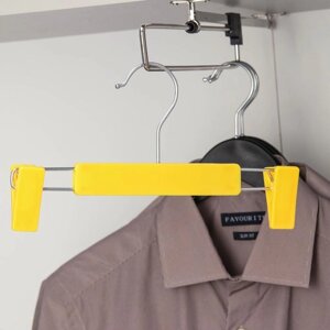 Плечики для брюк и юбок с зажимами, 2313 см, цвет жёлтый
