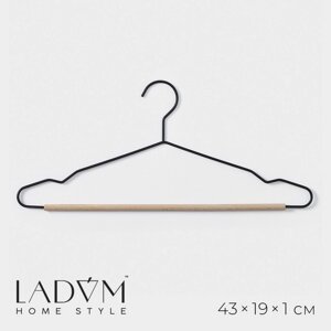 Плечики - вешалка для одежды LaDоm Laconique, 4219,51см, цвет чёрный