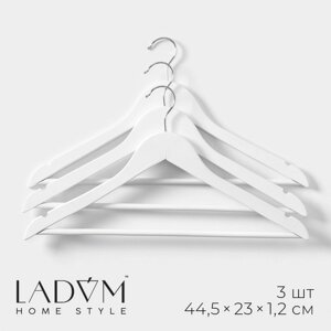 Плечики - вешалки для одежды деревянные с перекладиной LaDоm Soft-Touch, 44,51,223 см, 3 шт, цвет белый