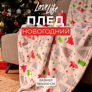 Плед LoveLife "Ёлочки" 180*200 см,100% п/э, велсофт 280 гр/м2