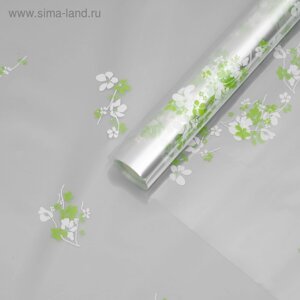 Пленка для цветов "Анютины глазки", бело - салатовый, 0,7 х 7,5 м, 40 мкм