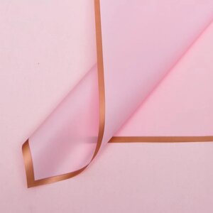 Пленка для цветов «Бронзовая полоса», светло-розовый, 58 х 58 5% см