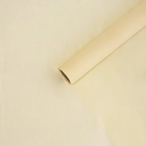 Плёнка для цветов упаковочная тишью влагостойкая «Слоновая кость», 0.6 x 8 м, 30мкм