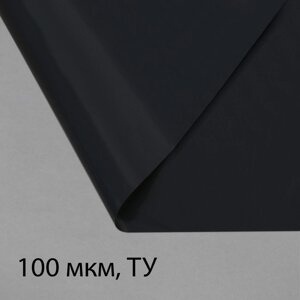 Плёнка из полиэтилена, техническая, толщина 100 мкм, чёрная, длина 100 м, ширина 3 м, рукав (1.5 м 2), Эконом 50%Greengo