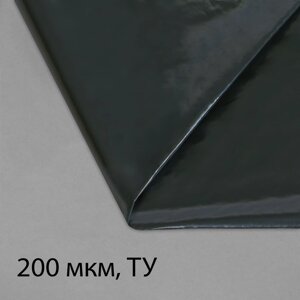 Плёнка полиэтиленовая, техническая, толщина 200 мкм, 5 3 м, рукав (1,5 м 2), чёрная, 2 сорт, Эконом 50 %