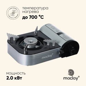 Плита газовая Maclay для кемпинга