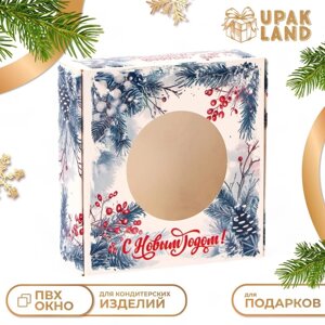 Подарочная коробка сборная с окном "Загадай желание", 10 х 10 х 3 см