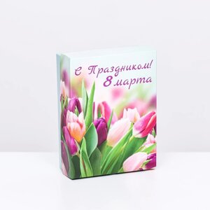 Подарочная коробка сборная "Тюльпаны" 16,5 х 12,5 х 5,2 см