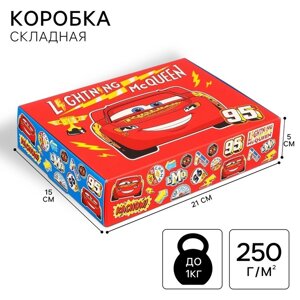 Подарочная коробка, складная, 21х15х5 см, Тачки