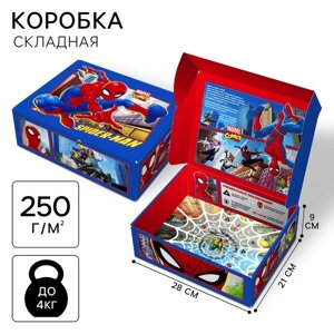 Подарочная коробка складная с игрой внутри, 28 х 21 х 9 см, Человек-паук