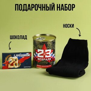 Подарочный набор «23 Февраля», носки мужские 27 размер, молочный шоколад 27 г.