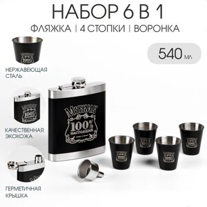 Подарочный набор 6 в 1 "100% мужик"фляжка 540 мл, 4 стопки по 70 мл, воронка, черный