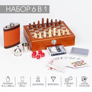 Подарочный набор 6 в 1: фляжка 8 oz, рюмка, воронка, кубики 5 шт, карты, шахматы, 18 х 24 см