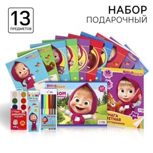 Подарочный набор, 7 предметов, Маша и медведь