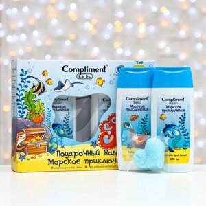 Подарочный набор Compliment Kids «Морское приключение»пена для ванны, 200 мл + шампунь для волос, 200 мл