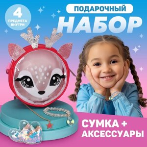 Подарочный набор для девочки «Олененок», сумка, аксессуары