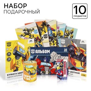 Подарочный набор для мальчика, 10 предметов, Трансформеры