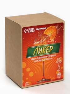 Подарочный набор для приготовления настойки «Ликёр: апероль», набор специй, штоф