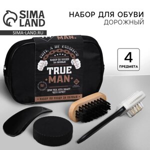 Подарочный набор дорожный для обуви «True man»щётка 2 шт, губка, лопатка