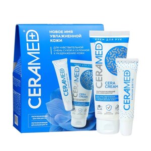 Подарочный набор косметики Ceramed Rich Hydration: бальзам для губ, 13 мл + крем для рук, 75 мл