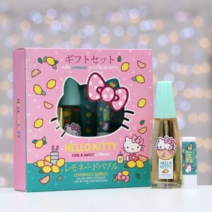 Подарочный набор косметики подарочный Hello Kitty, Lemonade bubbles