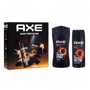 Подарочный набор мужской AXE "Dark temtation"дезодорант, 250 мл + гель для душа, 250 мл