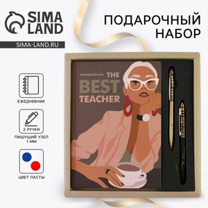 Подарочный набор «Учителю: The BEST TEACHER»ежедневник А5, 80 листов и 2 шт ручки (шариковые, 1 мм, синяя, красная паста)