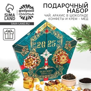 Подарочный набор «Время чудес»чай чёрный со вкусом: ваниль и карамель 20 г., чай зелёный с жасмином 20 г., арахис в шоколаде 70 г., шоколадные конфеты 100 г., Мёд кремовый с апельсином 30 г.