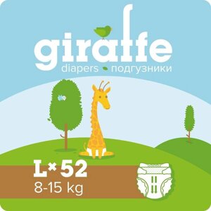 Подгузники «Lovular» Giraffe, 8-15кг, 52 шт