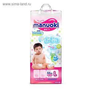 Подгузники Manuoki Ultrathin L (12+ кг), 44 шт