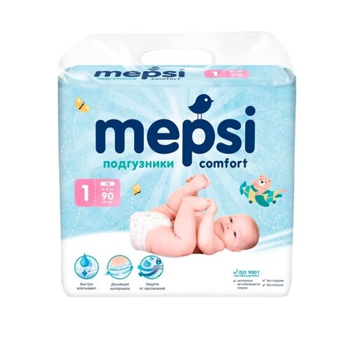 Подгузники Mepsi NB (0-6кг), 90 шт