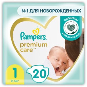 Подгузники Pampers Premium Care (2-5 кг), 20 шт