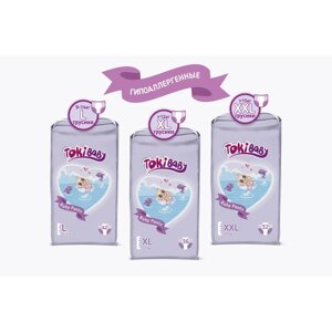 Подгузники-трусики детские TokiBABY размер XXL, 32шт