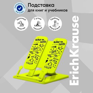 Подставка для книг ErichKrause Scooter Master, пластиковая, жёлтая с рисунком