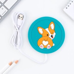 Подставка для кружки USB «Корги», 10 х 10 см.