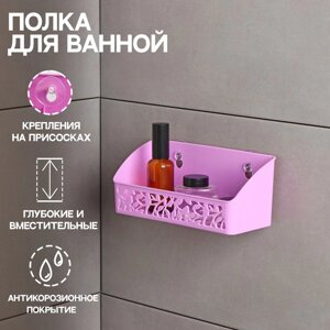 Подставка для ванных принадлежностей на присосках Доляна «Птицы», 228,59,5 см, цвет МИКС