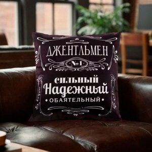 Подушка декоративная Этель "Джентельмен" 40х40 см, велюр, 100% п/э