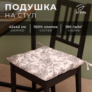 Подушка на стул Этель "Black flowers" 42х42см, 100% хлопок, 190 г/м2