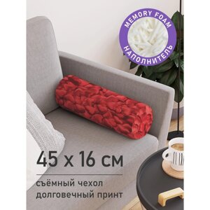 Подушка валик «Ажурные сердечки, декоративная, размер 16х45 см