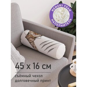 Подушка валик «Озорной кот, декоративная, размер 16х45 см