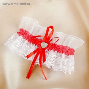 Подвязка для невесты "Элит", бело-красная