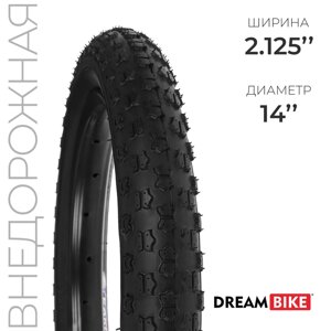Покрышка 14"x2.125"57-254) Dream Bike