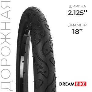 Покрышка 18"x2.125"57-355) Dream Bike