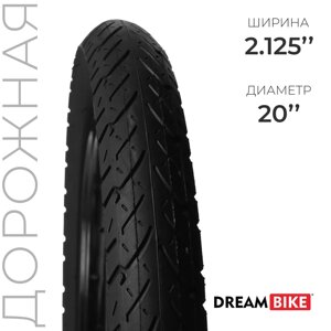 Покрышка 20"x2.125"HY-164) Dream Bike