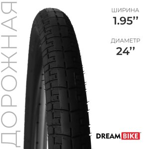 Покрышка 24"x1.95"HY-119) Dream Bike