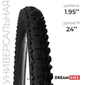 Покрышка 24"x1.95"HY-137) Dream Bike