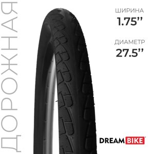 Покрышка 27.5"x1.75"HY-625) Dream Bike