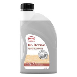 Полироль пластика Sintec Dr. Active Polyrole Matte, ваниль, 1 л