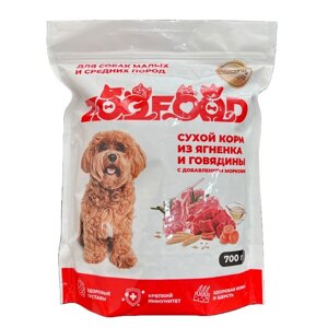 Полнорационный сухой корм для собак с ягненком, говядиной для малых и мелких пород 0,7 кг