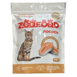 Полнорационный сухой корм с лососем для стерилизованных кошек старше одного года 0,7 кг